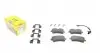 2521413 Колодки тормозные (задние) Audi A4/A5/A6/A7 07-15/Porsche Macan 14- (Lucas) Q+ (с датчиками) TEXTAR підбір по vin на Brocar