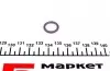 33672 Прокладка радиатора масляного VW Caddy II/III/ T4/ T5 1.9-2.5 TDI -15/ Crafter 2.0-2.5 TDI 06-16 FEBI BILSTEIN підбір по vin на Brocar