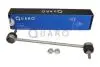 QS8235HQ Тяга / стійка, стабілізатор QUARO підбір по vin на Brocar