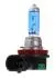 Автолампа Maxgear 780092 H11 PGJ19-2 55 W прозрачно-голубая