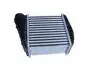 AC651481 Теплообмінник MAXGEAR підбір по vin на Brocar