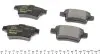 Колодки тормозные (задние) Citroen C4 06- (Bosch) Q+ 2454001