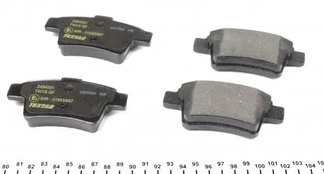 2454001 Колодки гальмівні (задні) Citroen C4 06- (Bosch) Q+ TEXTAR підбір по vin на Brocar