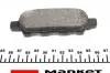 2387101 Колодки тормозные (задние) Renault Koleos/Nissan Juke/Qashqai/X-Trail/Suzuki 08- (Akebono) TEXTAR підбір по vin на Brocar
