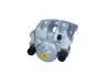 820728 Гальмівний суппорт BMW T. 1 2,0-3,0 06-13 PR MAXGEAR підбір по vin на Brocar