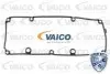 03L103469 Крышка гбц VAG підбір по vin на Brocar