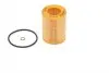 1457429308 Фільтр масла Getz 1.5CRDi 02- BOSCH підбір по vin на Brocar