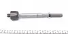 1160310032HD Тяга рулевая Audi A6/A7/A8/Q5/Q7/Q8/VW Touareg 15- MEYLE підбір по vin на Brocar