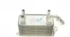 31192 Радиатор масляный Ford Fiesta VI/Kuga II/Mondeo IV 1.6-2.5 09- NRF підбір по vin на Brocar