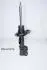 MMHY076 Амортизатор газ.передн.правий. i30 12- (3340162) JAPANPARTS підбір по vin на Brocar