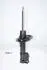 MMHY077 Амортизатор газ.передн.Лев. i30 12- (3340163) JAPANPARTS підбір по vin на Brocar