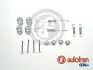 Тормозные аксессуары D31012A