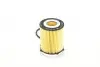 F026407166 Фільтр оливи MB E-class (W212/A207)/C-class (W204/W205) 11- (M270/M274) BOSCH підбір по vin на Brocar
