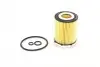 F026407166 Фільтр оливи MB E-class (W212/A207)/C-class (W204/W205) 11- (M270/M274) BOSCH підбір по vin на Brocar