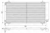 Радиатор кондиционера Citroen C5/C6/Peugeot 407/607 04-12 817740