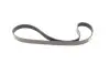6PK1020EXTRA Ремень генератора Citroen Berlingo/C3/C5/C4/Peugeot Pertner/308/5008 1.6HDi 08- CONTITECH підбір по vin на Brocar