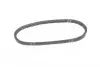 Ремень клиновой Gates 6608ES AV13x700HD
