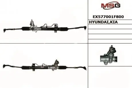 EX577001F800 Рульова рейка HYUNDAI (вир-во Mando) MANDO підбір по vin на Brocar