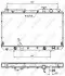 Радіатор охолодження Honda CR-V 2.0 16V 4WD 95-02 53507