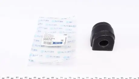 3146150010 Втулка стабілізатора (переднього) BMW 3 (E46) 95-05 (d=24mm) MEYLE підбір по vin на Brocar