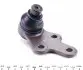 7160100023 Опора шаровая (передняя/L) Ford Focus III 10- MEYLE підбір по vin на Brocar