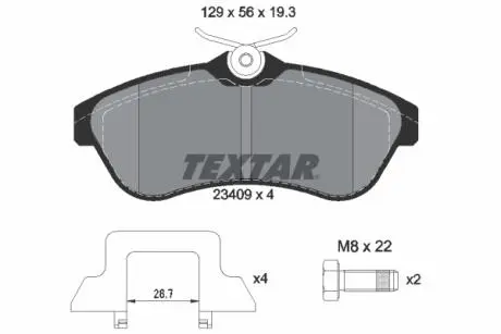 2340902 Колодки гальмівні (передні) Citroen C2/С3 03- (Lucas) Q+ TEXTAR підбір по vin на Brocar