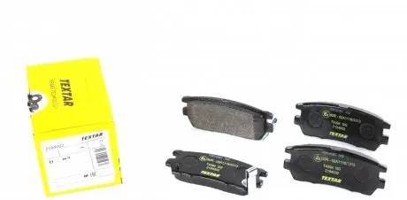 2184002 Колодки тормозные (задние) Mitsubishi Pajero/L400 90- (Akebono) TEXTAR подбор по vin на Brocar