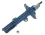 Амортизатор подв. TOYOTA Avensis (T25) (04/03-11/08) передн. Лив. (вир-во Meyle) 30-26 623 0018