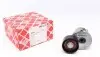 Натяжник ременя генератора BMW X3/(E83)/X5(E71,E72)/5(F10) 07-17 36636