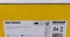 92130403 Диск тормозной (передний) Mazda 3 03-14/Mazda 5 05- (300x25) PRO TEXTAR підбір по vin на Brocar
