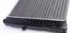 CR647000S Радиатор охлаждения Audi A6/VW Passat 1.9TDI 97- (МКПП) (632x385x32) MAHLE / KNECHT підбір по vin на Brocar
