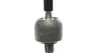 3176301 Тяга рульова MB C-class (W204) 07-14/E-class (C207) 09-16 (L=256.6mm) LEMFORDER підбір по vin на Brocar