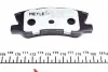 0252358216PD Колодки тормозные (задние) Mitsubishi Outlander/Lancer/Pajero 00- MEYLE підбір по vin на Brocar