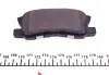 0252358216PD Колодки тормозные (задние) Mitsubishi Outlander/Lancer/Pajero 00- MEYLE підбір по vin на Brocar