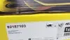 92187103 Диск гальмівний (передній) Opel Insignia A 08-17 (337x30) PRO TEXTAR підбір по vin на Brocar
