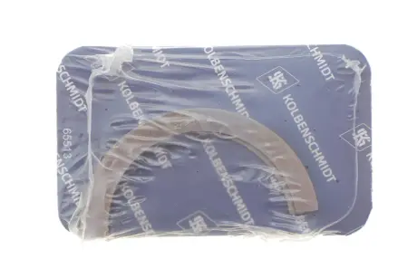 79473600 Підшипник ковзання KOLBENSCHMIDT підбір по vin на Brocar