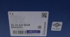 30266230028 Амортизатор (передний) Toyota RAV4 00-05 (L) MEYLE підбір по vin на Brocar