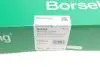 B16295 Комплект цепи ГРМ Skoda Fabia 1.2i 01-08 (OE VAG) BORSEHUNG підбір по vin на Brocar