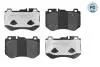 Колодки тормозные DB P. W205/S205/C205 13- 025 259 9719/PD