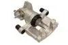 820406 Тормозной суппорт MAXGEAR підбір по vin на Brocar