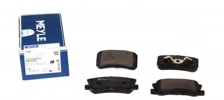 0252358216 Колодки гальмівні (задні) Mitsubishi Outlander/Lancer/Pajero 00- MEYLE підбір по vin на Brocar