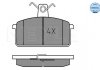 Комплект тормозных колодок, дисковый тормоз MEYLE 025 214 1814