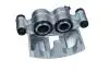 820254 Тормозной суппорт MAXGEAR підбір по vin на Brocar