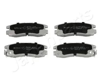 PP594AF Гальмівні колодки задн.Galant,Pajero JAPANPARTS підбір по vin на Brocar