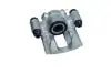 820276 Тормозной суппорт MAXGEAR підбір по vin на Brocar