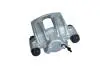 820276 Тормозной суппорт MAXGEAR підбір по vin на Brocar