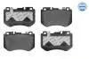 Колодки тормозные дисковые  W205/S205/C205 13- 025 259 9719