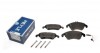 Колодки тормозные (передние) MB C-class (W204/C204)/E-class (C207/A207) 07- (Lucas) 025 243 1019
