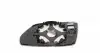 6402111 Скло дзеркала Skoda Octavia 04-13/VW Polo 01- (R) ALKAR підбір по vin на Brocar