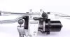 064352101010 Механизм стеклоочистителя MAGNETI MARELLI 064352101010 MAGNETI MARELLI підбір по vin на Brocar
